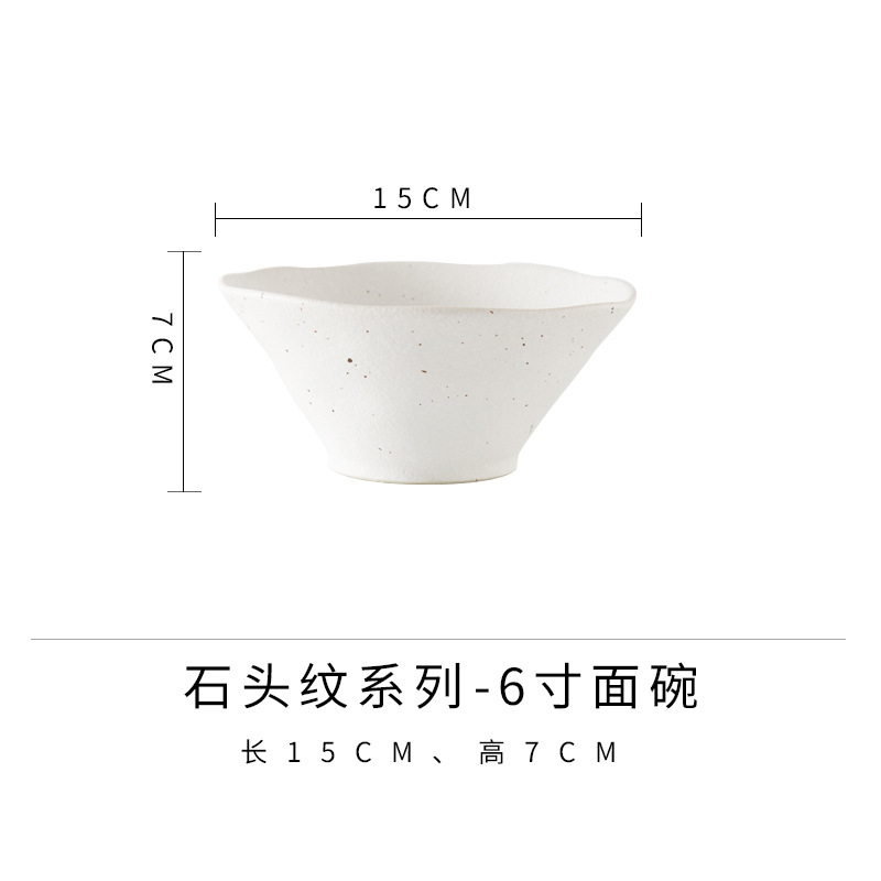 Tazón de fideos de 6 pulgadas (blanco)