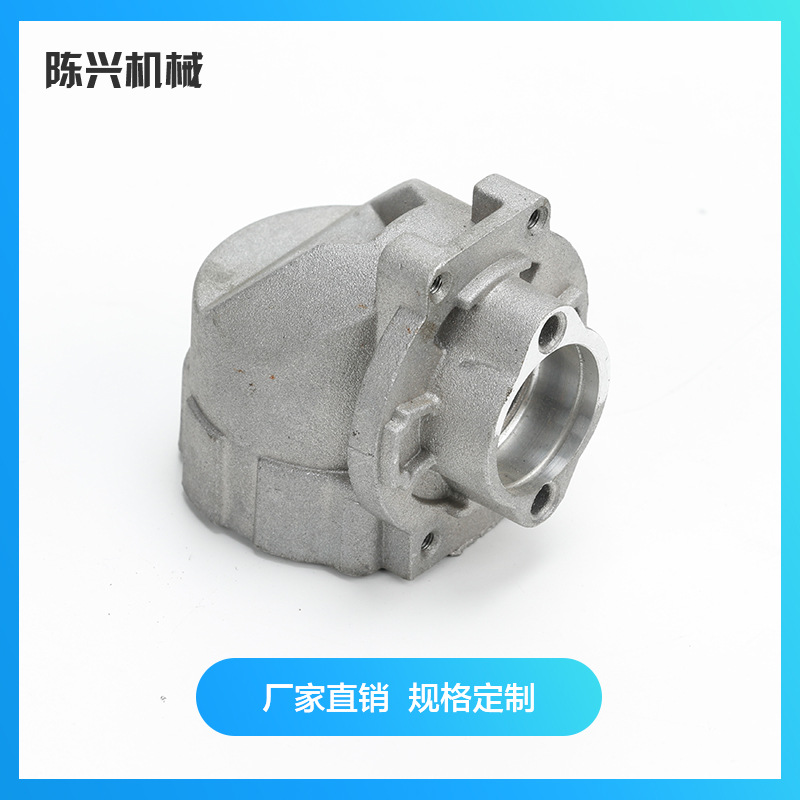 机加工 cnc加工中心机械加工零件金属零件加工可定制加工