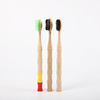 direct deal Bamboo toothbrush Bamboo toothbrush Home Daily toothbrush customized logo customized Handle colour