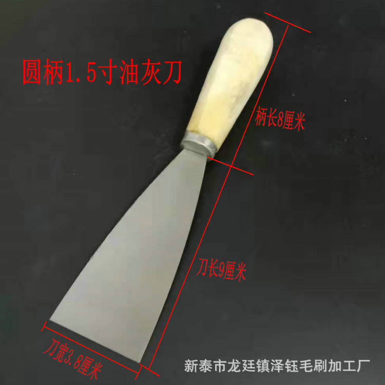 Los fabricantes suministran mango de madera masilla cuchillo de limpieza de 1 pulgada 2 pulgadas 3 pulgadas 4 pulgadas 5 pulgadas paleta táctil
