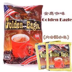 Russian original import Big Eagle Classic instant coffee, 3-in-1, 1000g/bag, 50 small packs