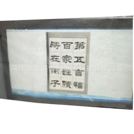 电脑触控产品;触控产品;触碰一体机