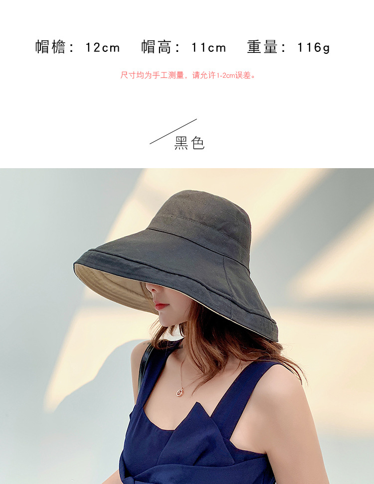 Double-sided Wearing Fisherman Hat Korea Big Brim Hat Solid Color Outdoor Cycling Foldable Sun Hat Wholesale Nihaojewelry display picture 12