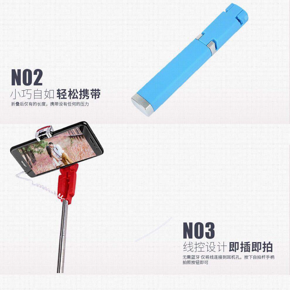 Stick selfie en ABS - Ref 3386237 Image 15