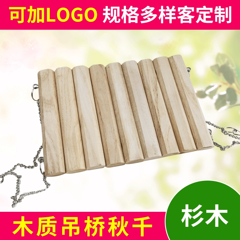 Строка моляра укуса гамака подвесного моста хомяка качания журнала семьи Тоторо поставки фабрики устойчивая