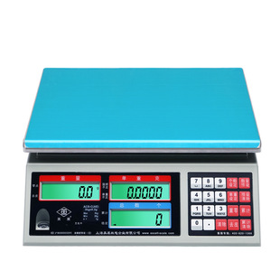 �Ϻ�Ӣչ��ӳ�ALH30kg���Ӌ���ӹ��Į�Ӹ߾����c���Q��ƽ��ACS