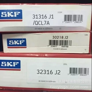 SKF轴承 SKF 30218J2 SKF圆锥滚子轴承 SKF汽车轴承 SKF正品现货