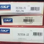 skf正品圆锥30218j2轴承