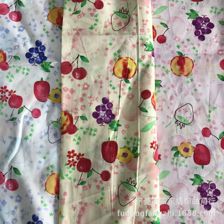 水彩风格印花面料 棉布印水果 童装用纯棉府绸印花面料