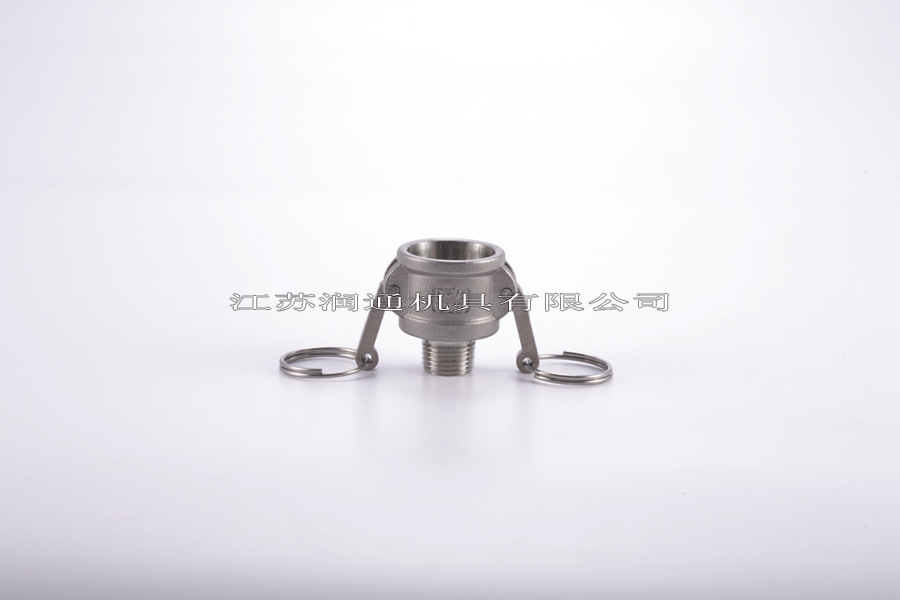 10505177847_857805176