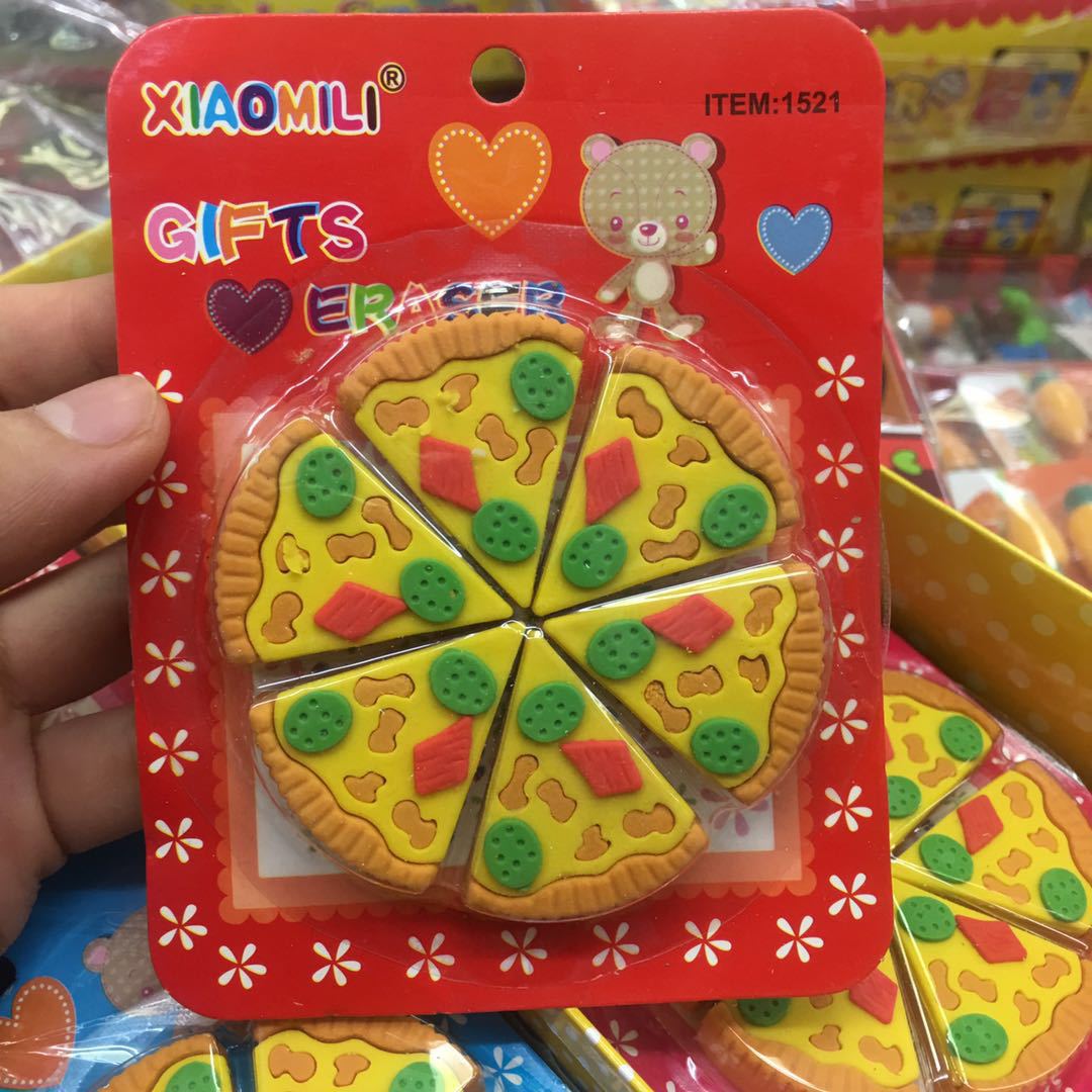 韩国文具创意西餐披萨造型橡皮擦仿真食物橡皮儿童小学生奖品礼物