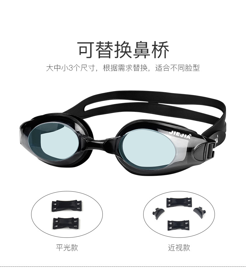 详情页_10.jpg
