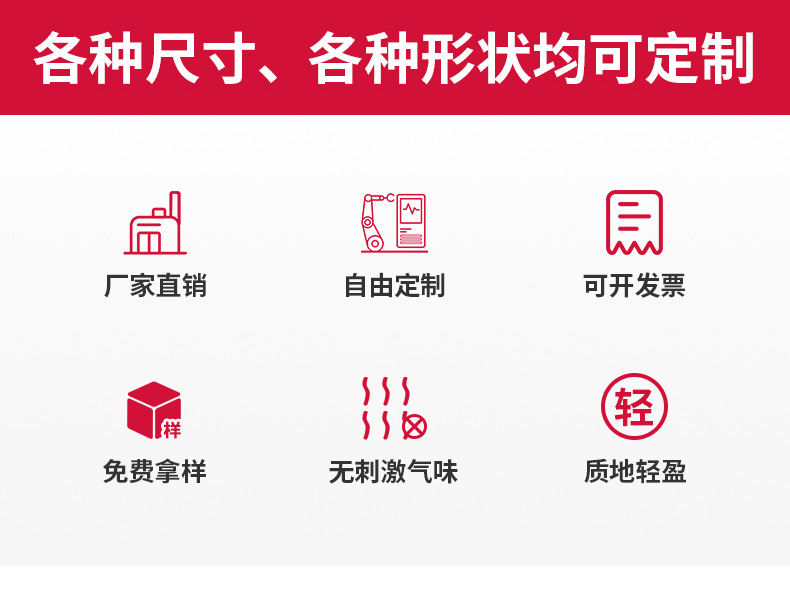 未标题-3
