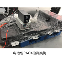 【源頭廠家】電池包PACK氣密性檢測 密封性測試儀