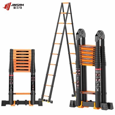 金三馬鋁合金多功能竹節伸縮人字梯子工程梯家用折疊梯加厚防滑梯