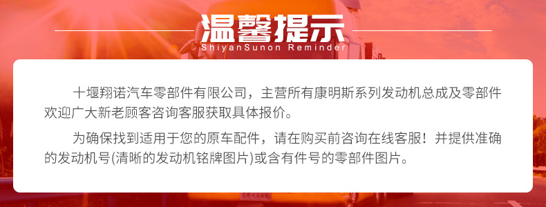 790详情_01.jpg