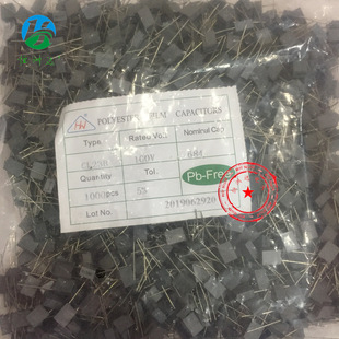 CL23У�����684J100V ��ɫ 63V0.68UF P5mm