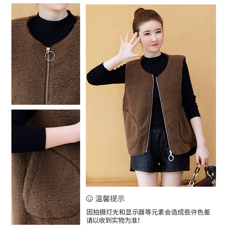 Gilet femme en Polyester - Ref 3434690 Image 18