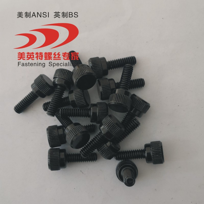 现货供应黑锌美制滚花螺钉非标滚花螺丝1/4-20UNC*19
