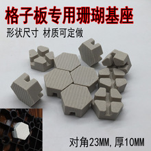 �~�ۻ�����֦��֫T���бP��ˮɺ���ܷ�ֳ�մɵ������Ӱ���