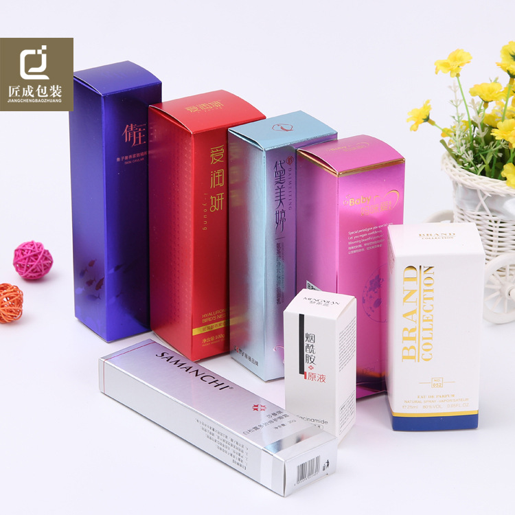 印刷厂定制药盒包装盒化妆品盒子银卡纸盒定做彩盒纸盒印刷logo