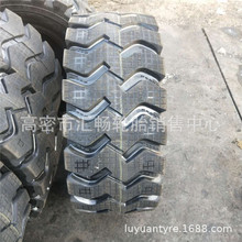 ���� 20.5/70-16 �b�d�C݆̥ �P܇݆̥ ����݆̥