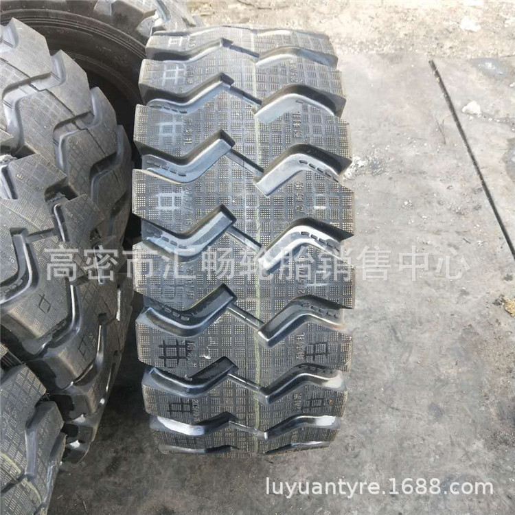 明宇 20.5/70-16 装载机轮胎 铲车轮胎 工程轮胎