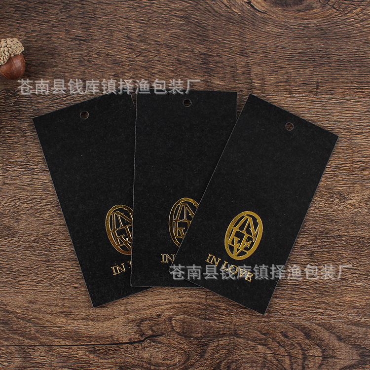 厂家定制LOGO定做中式信封设计 烫金印刷订做牛皮纸小袋子