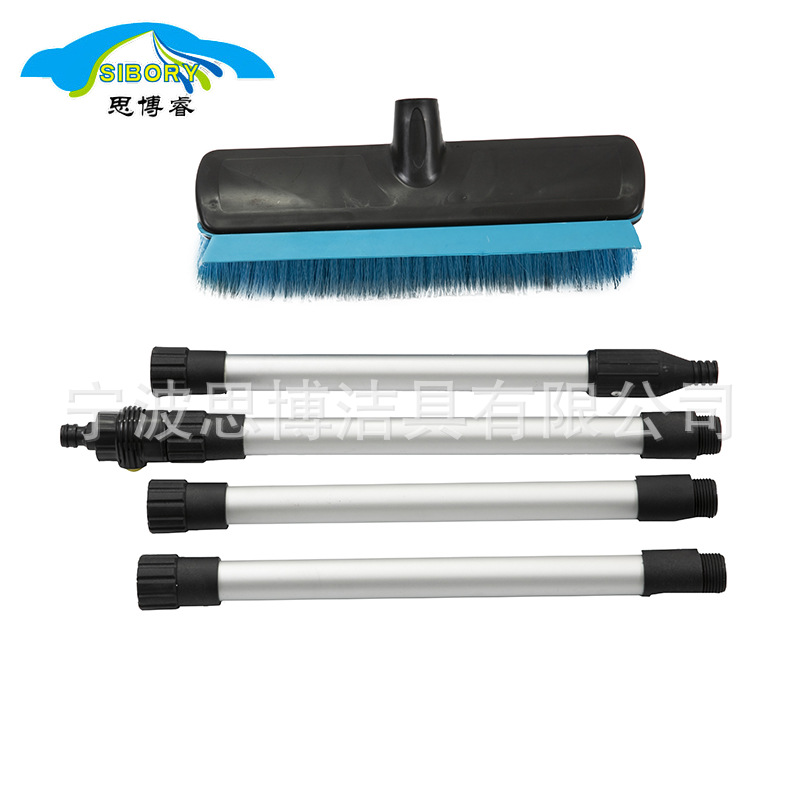 拖把伸缩长杆柄五面洗车刷子喷水通水刷汽车美容清洁用品套装