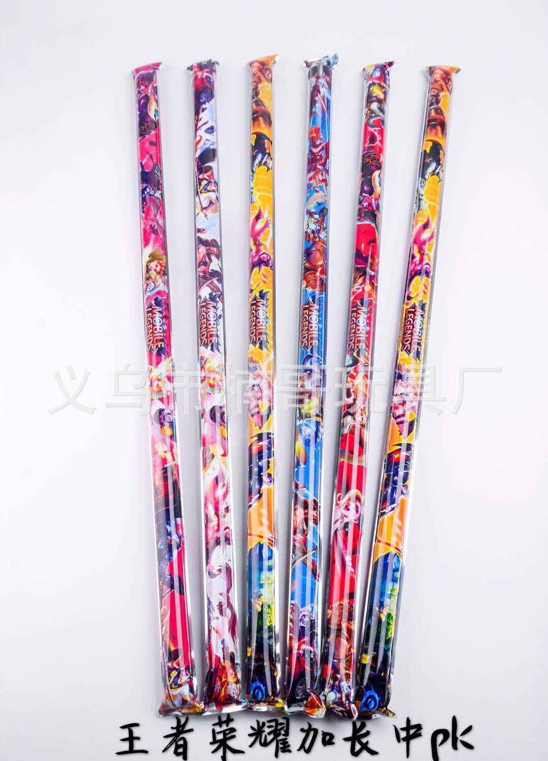 王者荣耀加长中pk