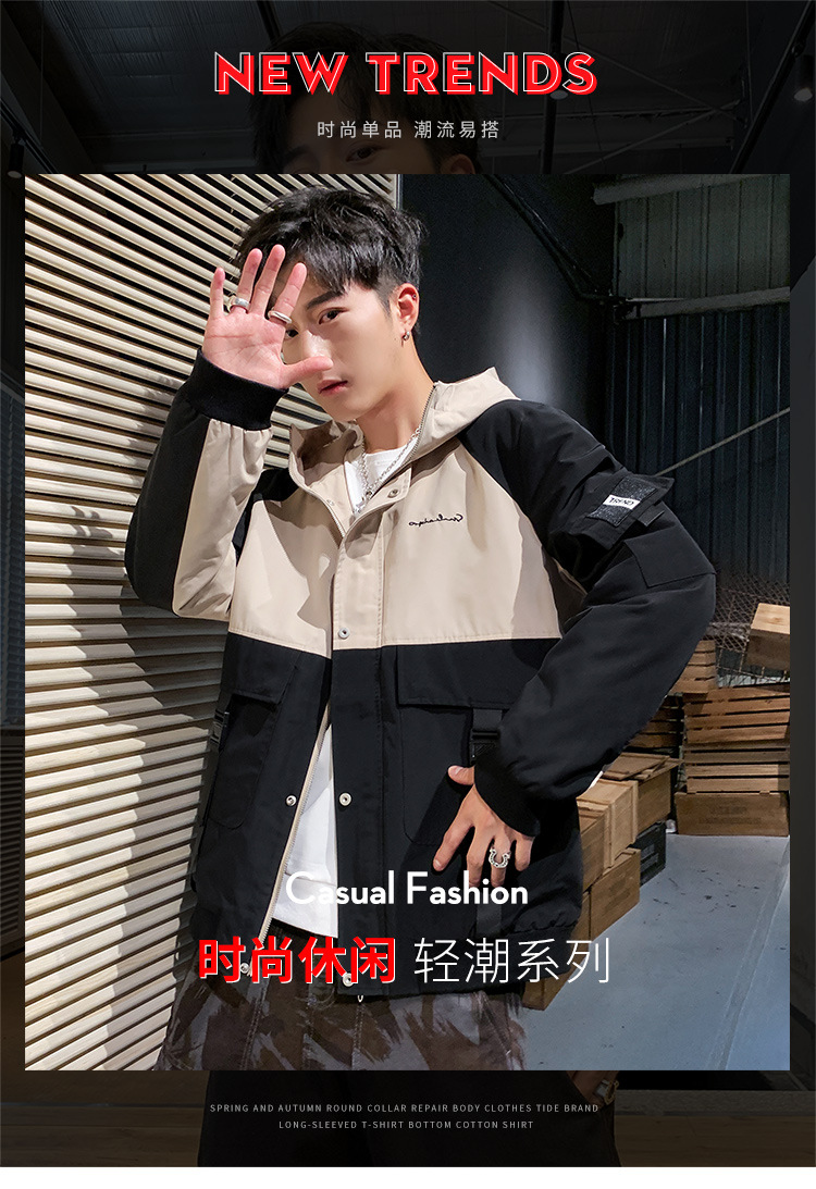 Veste homme en Fibre de polyester Polyester  - Ref 3411490 Image 6