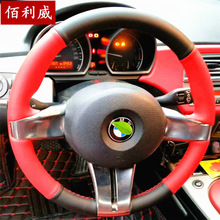  mÌRX1 Z4 E90 E39 E70 330ֿpP׿羳܇Ʒ