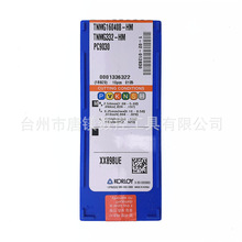 TNMG160408-HM PC9030KORLOYصƬl