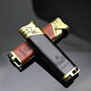 TX908 Business leather cigar lighter post leather air -proof air -proof pile high -end fashion personality gift wholesale