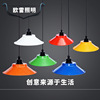 Mining Factory building Lampshade horn Lid a chandelier Industrial wind Office Gym originality personality Lampshade black