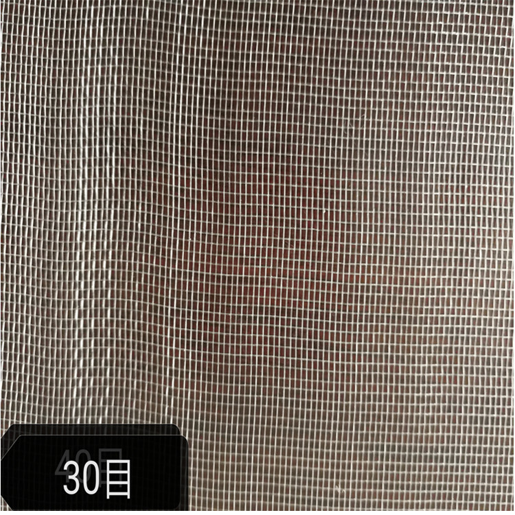 全新料30目白色防虫网  大棚防虫网   农业蔬菜专用防虫网