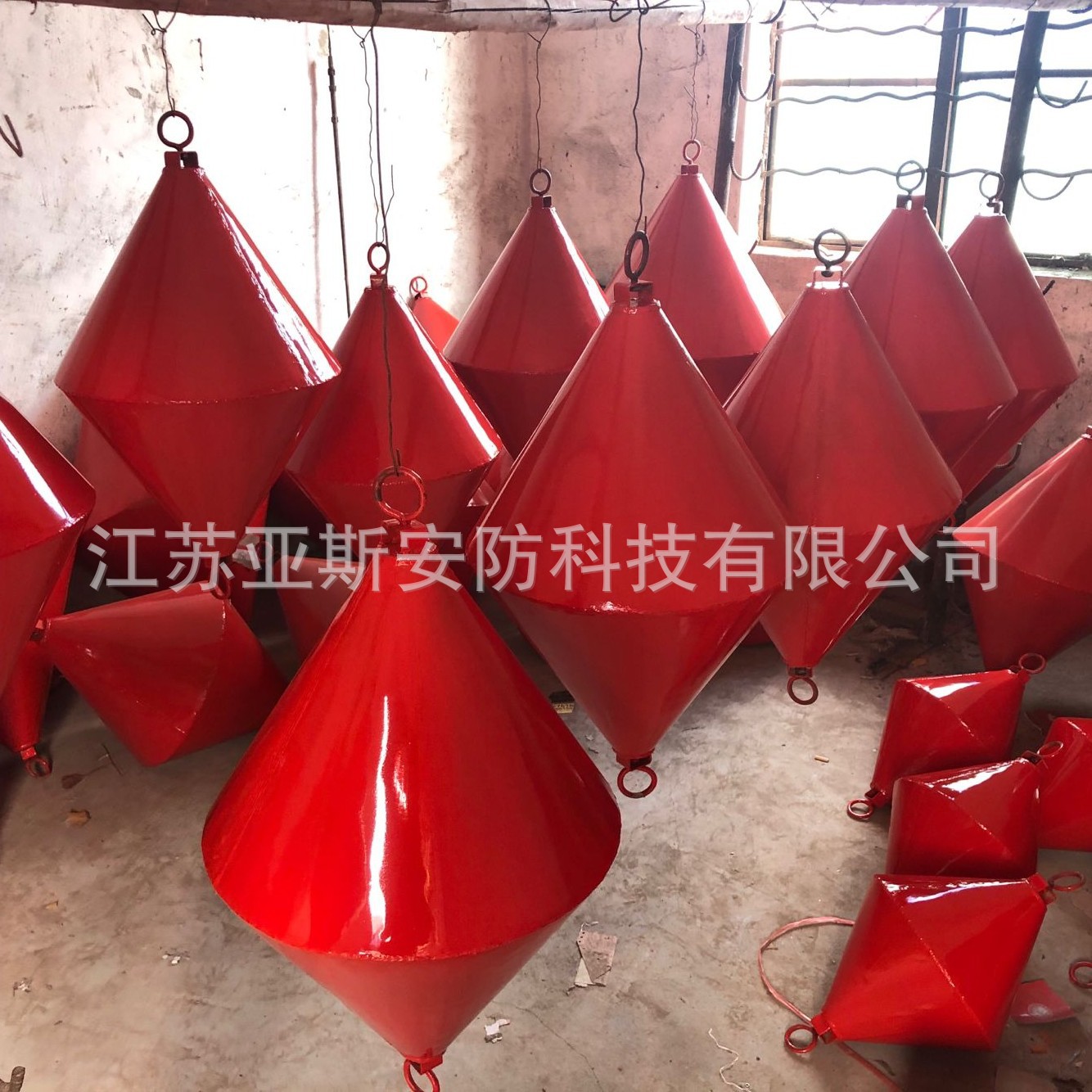 亚斯安 航道浮标 水上船用锚浮标铁皮浮标航道示位标信号靠球锥型-阿里巴巴