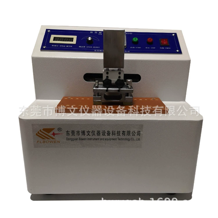 Тестер сопротивления трению чернил Тестер трения Инструмент для обесцвечивания чернил Инструмент для обнаружения печати