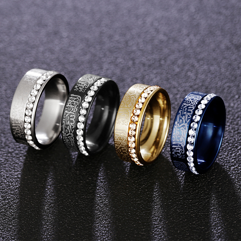 new pattern Muslim Diamond Stainless steel Ring Islamism Jewelry Arab Titanium steel ring Mantra Ring