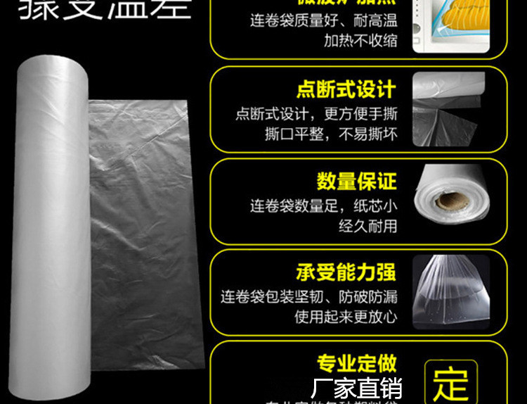 12348145293_1988123022_副本