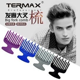 其他美发产品;其他美妆工具;美发梳