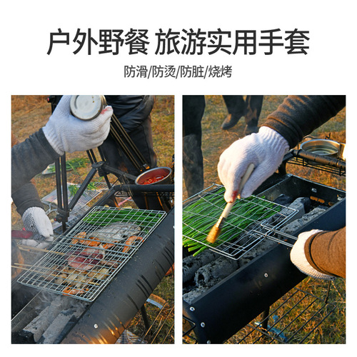 Barbecue tools, baking accessories, microwave oven, dot plastic, anti-scalding, insulated gloves, high temperature resistant, kitchen anti-slip, installation