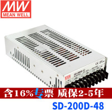 Ʒ̨γSD-200D-48·DC-DCת200W/72~144Vת48V