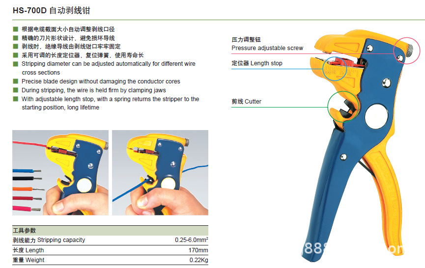 ONM1P@AJW[B4]ZC8$0C7L(Y