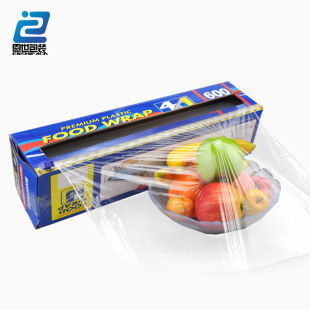 45cm wide 600 meters baking cake room 4u cling film large roll wholesale pe food grade cling film with Cutter