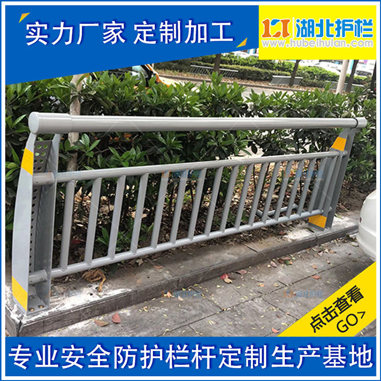 宜昌点军市政围栏护栏质量过硬