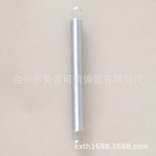 ���쏗�����l �������쏗�� �Cе���쏗�� �^������쏗��