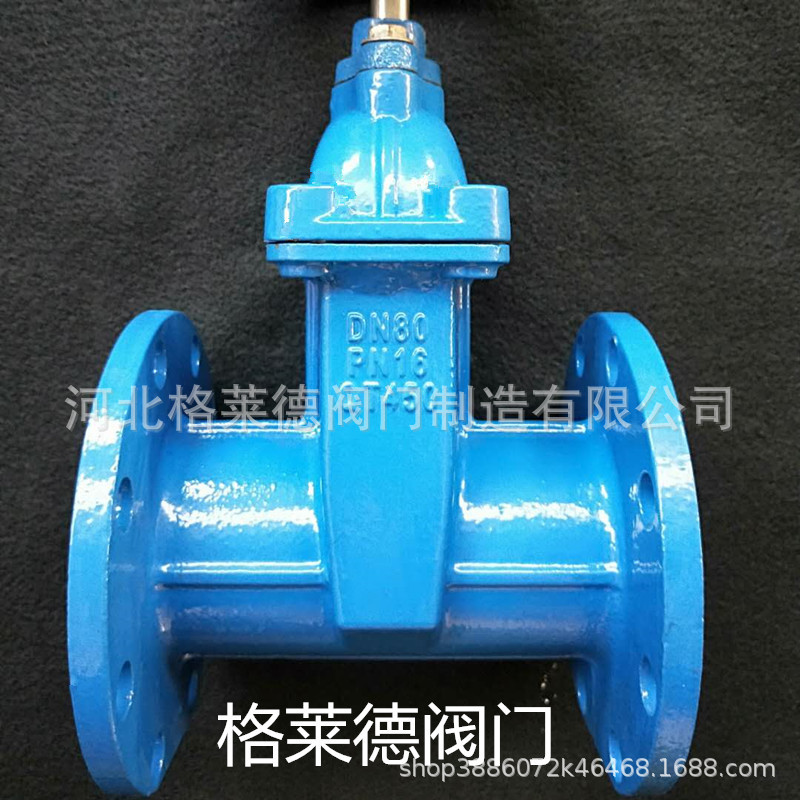 微信图片_20190217082957