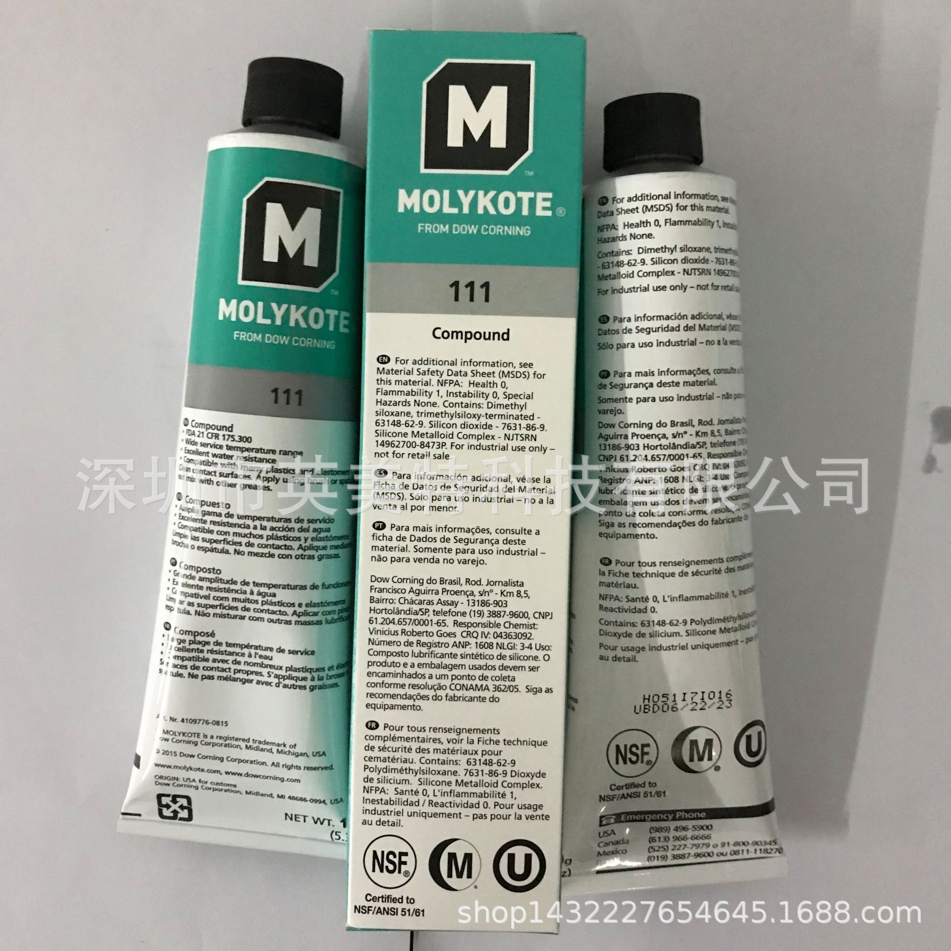 摩力克DC111密封硅脂Molykote 111 Compound密封润滑剂150G-阿里巴巴
