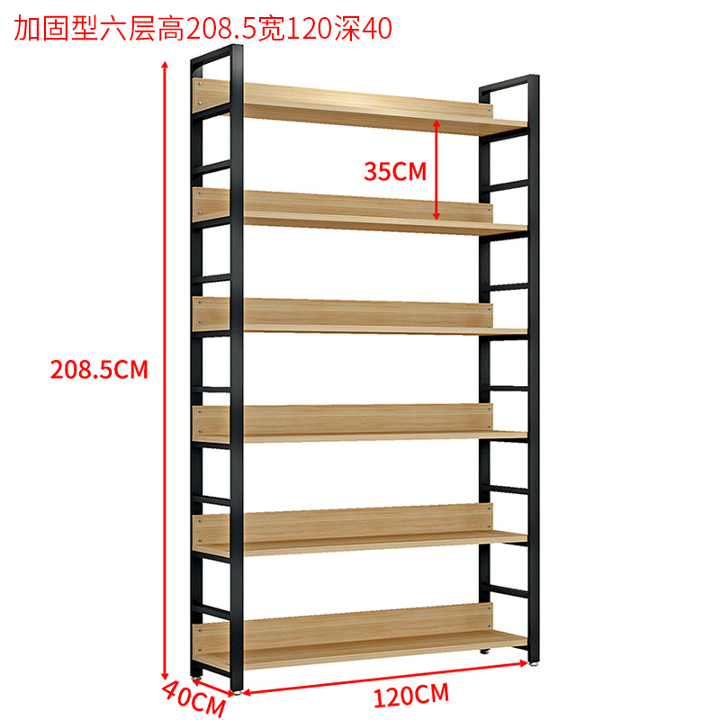 sku_pic3372520190513094712973.